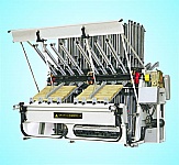 乐鱼手机站登录入口工拼板机
