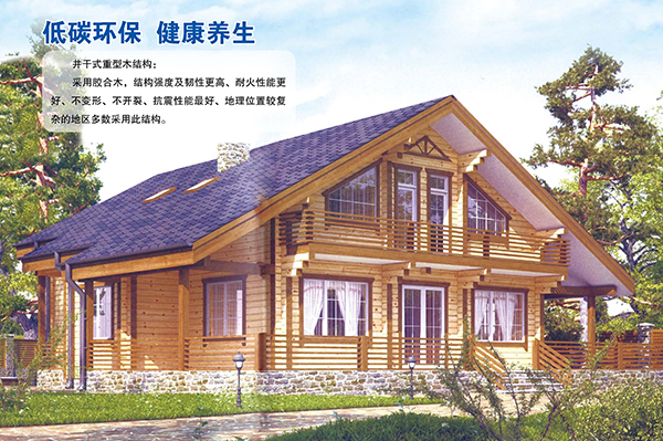 井干式重型乐鱼手机站登录入口结构
