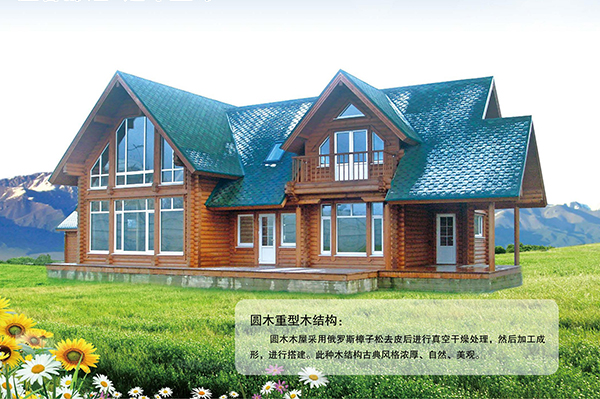 圆乐鱼手机站登录入口重型乐鱼手机站登录入口结构